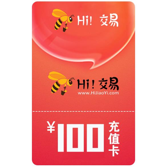 100Ԫվֵ ٷӪ